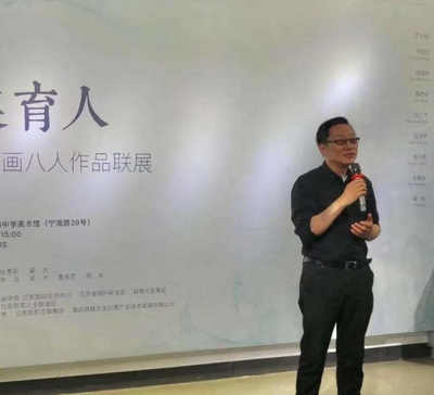 江蘇國(guó)際文化交流中心 推動(dòng)文化藝術(shù)交流的國(guó)際平臺(tái)