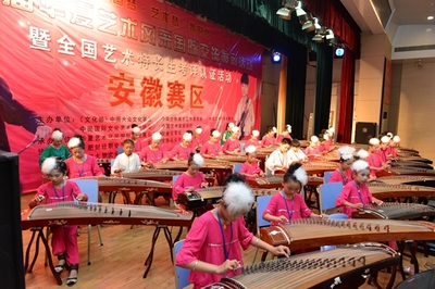 藝術(shù)風(fēng)華聚江淮，十屆盛典耀華夏——第十屆華夏藝術(shù)風(fēng)采國際交流展示活動(dòng)安徽賽區(qū)總選拔賽隆重舉行