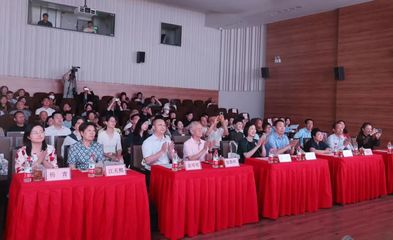 藝術(shù)交流促文化融合 華燦·2024滬臺兩地青年文化藝術(shù)交流會(huì)成功舉行