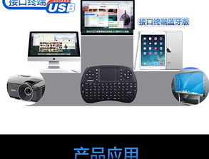 電子產(chǎn)品與電子節(jié)能產(chǎn)品 技術革新與可持續(xù)發(fā)展