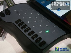 領略前沿科技魅力 ces2014預展趣味圖賞